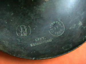 2007-11-08 19-47-00 (3).JPG