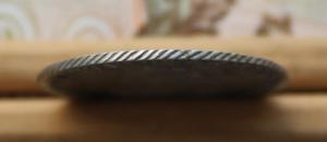 2 20 копеек 84 гурт.jpg