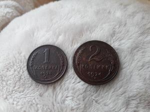 20161204_104712 — копия.jpg