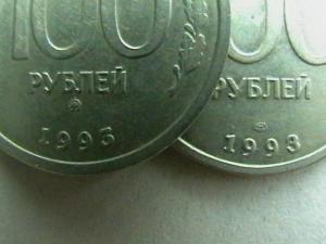 2007-11-10 20-02-00 (2).JPG