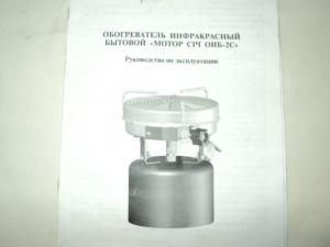 DSC07058 (Small).JPG