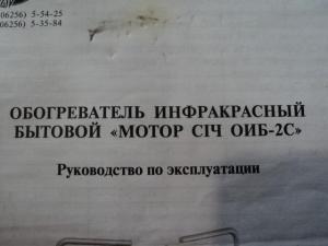 DSC07061 (Small).JPG