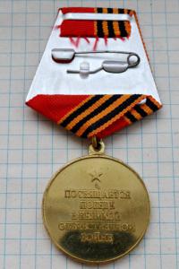 DSC_8682 (Custom).JPG