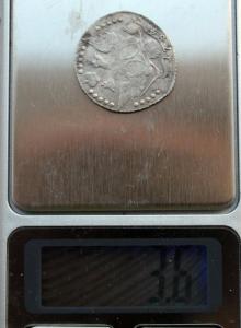 1 20 копеек 84  вес.jpg