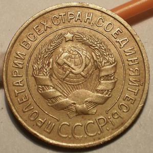 PB160108 - копия.JPG