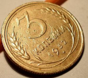 PB160109 - копия.JPG