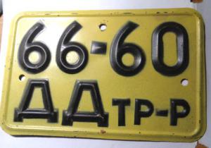 Изображение 18544.jpg