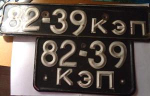 Изображение 18545.jpg