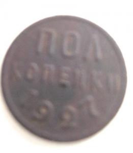 Изображение 18628.jpg