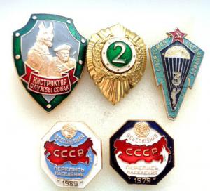 Изображение 18376.jpg