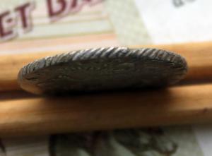 1 полуполтинник 69 гурт.jpg