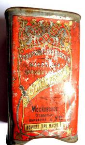 Изображение 18685.jpg