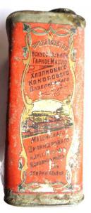 Изображение 18688.jpg