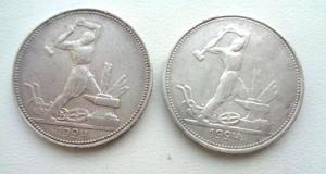 Изображение 18746.jpg