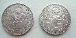 Изображение 18747.jpg