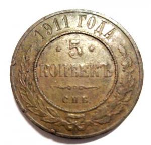 Изображение 18752.jpg