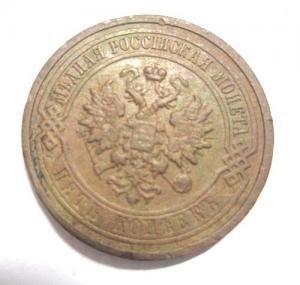 Изображение 18753.jpg