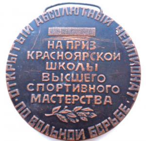 Изображение 17066.jpg