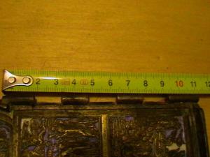 2007-11-16 02-49-00.JPG