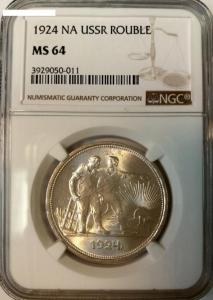 03 10000 руб..jpg