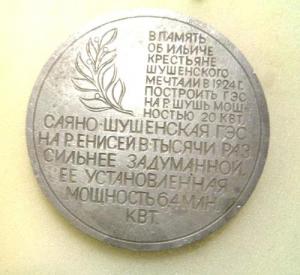 Изображение 18824.jpg