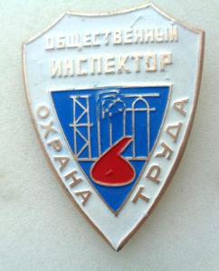 Изображение 17404.jpg