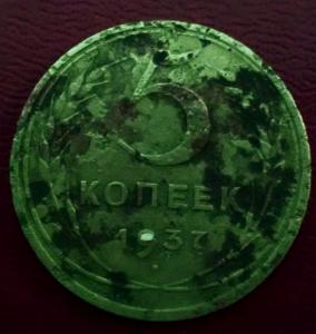 IMG_20161214_172142 - с эффектами.jpg