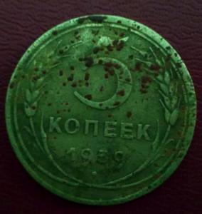 IMG_20161214_172218 - с эффектами.jpg