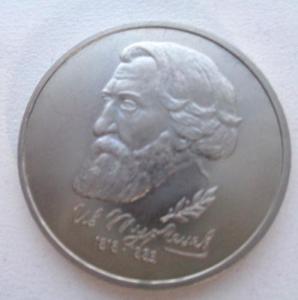 Изображение 17312.jpg