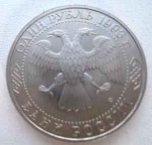 Изображение 17313.jpg