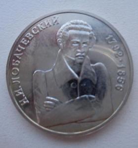 Изображение 17306.jpg