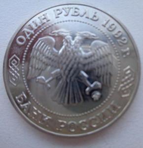 Изображение 17307.jpg