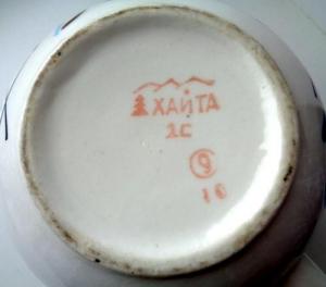 Изображение 18849.jpg