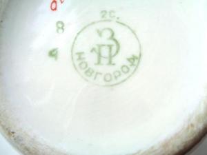 Изображение 18851.jpg