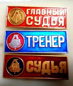 Изображение 18937.jpg