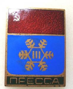 Изображение 18939.jpg