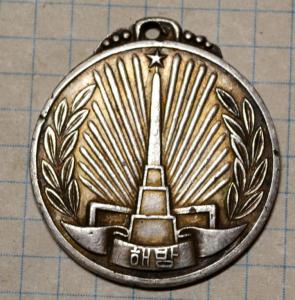 DSC_8763 (Custom).JPG