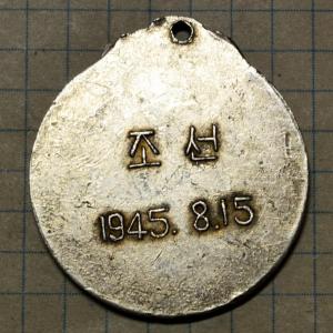 DSC_8764 (Custom).JPG