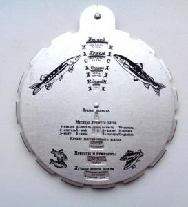 Изображение 18992.jpg