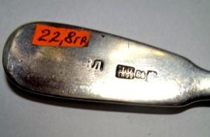 Изображение 19003.jpg