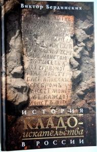 Изображение 14185.jpg