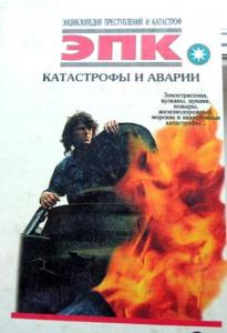 Изображение 16511.jpg