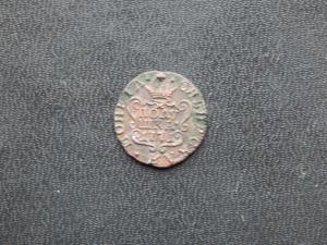 мамани 006.JPG