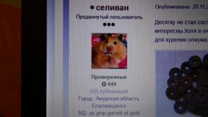 DSC00634 12-21-2016.JPG