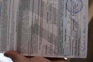 IMG_6688 (Копировать).jpg