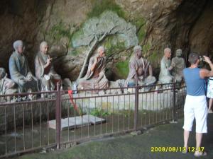 Изображение 043 12-22-2016.jpg