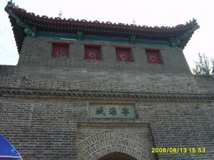 Изображение 162 12-23-2016.jpg