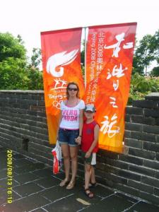 Изображение 181 12-23-2016.jpg