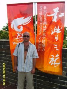 Изображение 183 12-23-2016.jpg