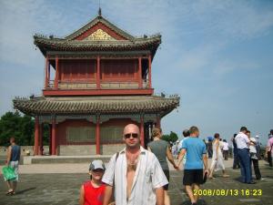 Изображение 189 12-23-2016.jpg